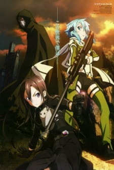 Capa de Sword Art Online II: Debriefing