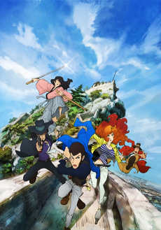 Capa de Lupin III (2015)