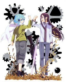 Capa de Sword Art Online II: Sword Art Offline II