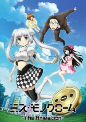 Capa de Miss Monochrome The Animation: Manager