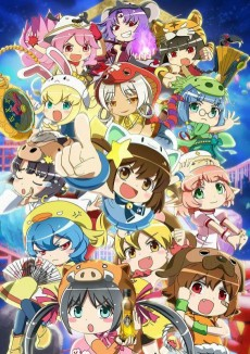 Capa de Etotama