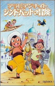 cover image