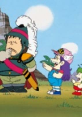Capa de Dr. Slump: Arale-chan - Penguin Mura Eiyuu Densetsu