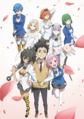 Capa de Ai Tenchi Muyou! Recaps