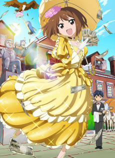 Capa de Takamiya Nasuno Desu!: Teekyuu Spin-off