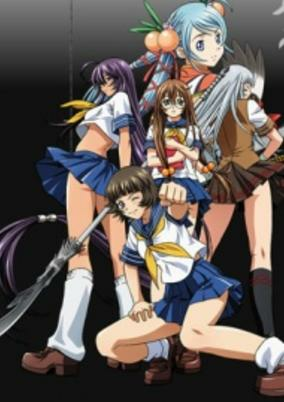 Capa de Ikkitousen: Dragon Destiny Specials