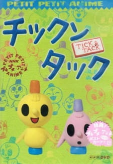 Cover of Tick & Tack