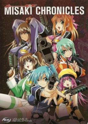 Capa de Divergence Eve 2: Misaki Chronicles