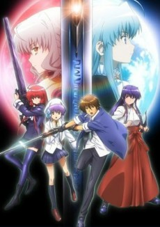 Cover of Night Wizard
