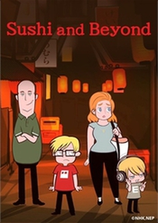 Cover of Eikoku Ikka, Nihon wo Taberu