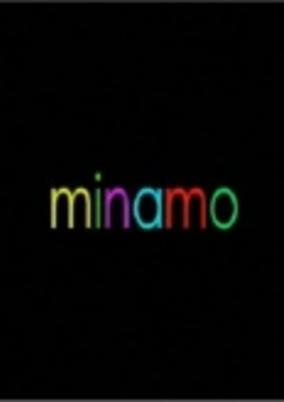 Cover of Minamo