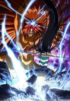 Capa de Ushio to Tora (TV)