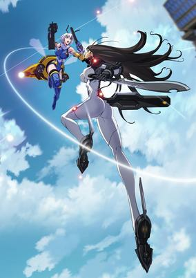 Titelbild von Chu Feng: B.E.E