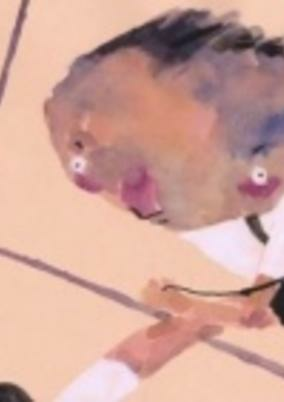 Titelbild von Kuchao