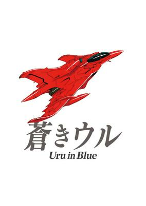 Cover of Related works