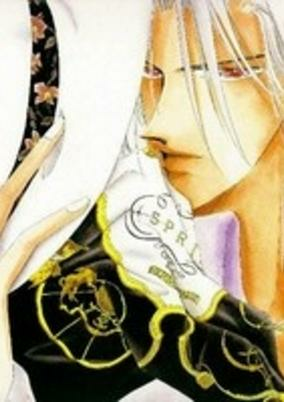 Capa de Bronze: Kouji Nanjo Cathexis