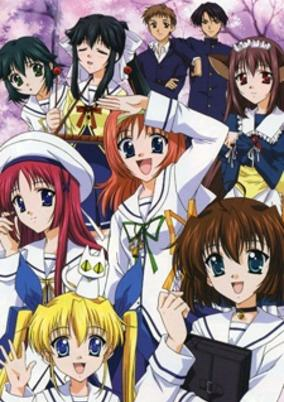 Capa de D.C.: Da Capo