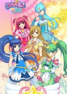 cover image