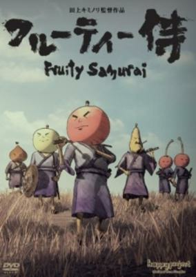 Titelbild von Fruity Samurai