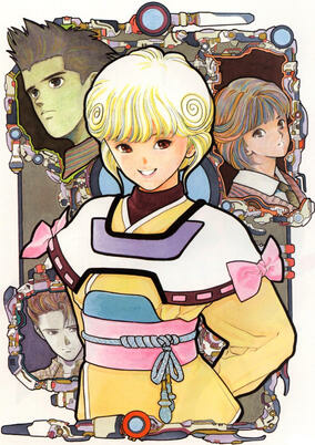 Capa de Den`ei Shoujo Video Girl AI
