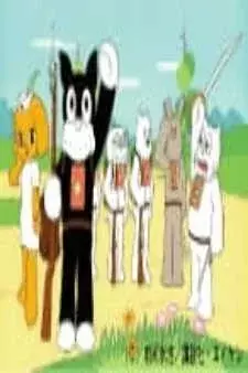 Capa de Norakuro Compilation OVA