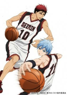 Capa de Kuroko no Basket 3rd Season NG-shuu