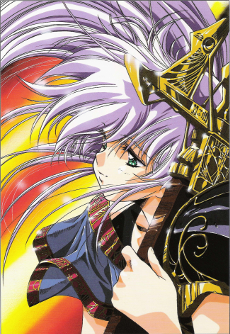 Capa de Legend of Lemnear: Kyokuguro no Tsubasa Valkisas