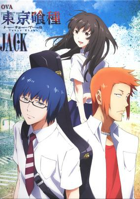 Capa de Tokyo Ghoul: "Jack"