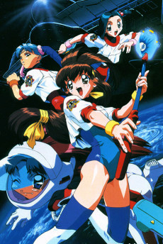 Capa de Battle Athletess Daiundoukai