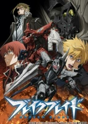 Capa de Break Blade: Virgins War
