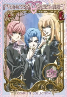 Capa de Princess Princess Specials
