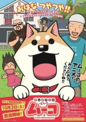 Cover of Related works