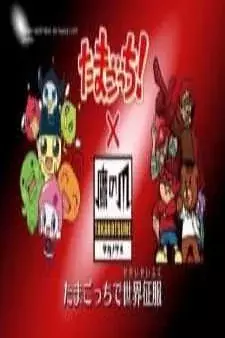 cover image