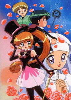 Capa de Kaitou Saint Tail
