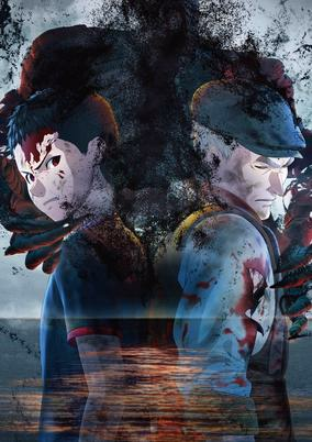 Capa de Ajin Part 3: Shougeki