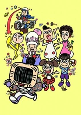 Capa de Washimo 3rd Season