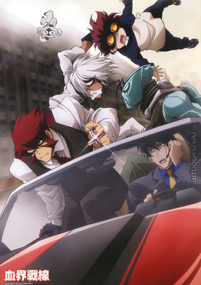 Capa de Kekkai Sensen: Soresaemo Saitei de Saikou na Hibi