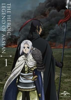 Capa de Arslan Senki (TV): 4-koma Gekijou