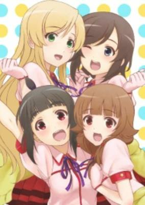 Capa de Futsuu no Joshikousei ga [Locodol] Yattemita. OVA