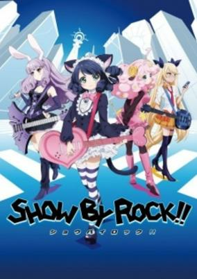 Capa de Show By Rock!!: Legend of Shingan Crimsonz