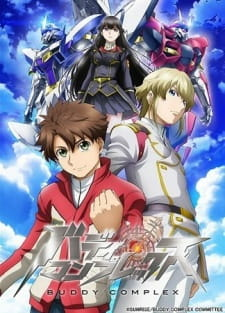 Capa de Buddy Complex: Daremo Shiranai Ashita e