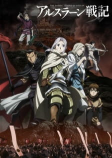 Capa de Arslan Senki (TV): Tsuioku no Shou - Dakkan no Yaiba