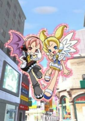 Capa de Pinky Street