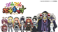 Capa de Overlord: Ple Ple Pleiades