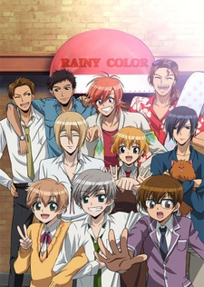 Capa de Ame-iro Cocoa: Rainy Color e Youkoso!