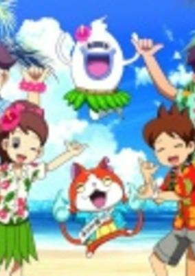 Titelbild von Aloha! Youkai Watch: Rakuen Hawaii de Geragerapou!!