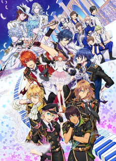 Capa de Uta no☆Prince-sama♪ Maji Love Legend Star