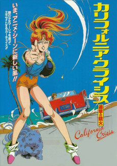 Capa