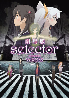 Capa de Selector Destructed WIXOSS Movie