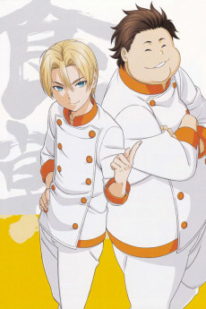 Capa de Shokugeki no Souma OVA